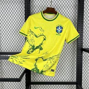 Brasil · 2025/26 Pigeon yellow