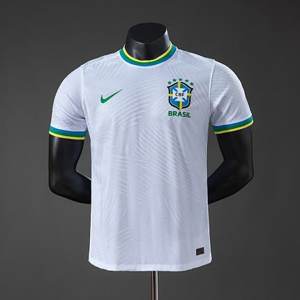 Brasil · 2026 Edição especial Branca · Versão jogador