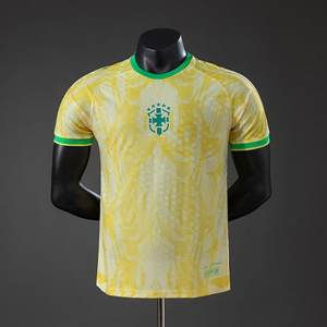 Brasil · 2026 Copa do Mundo Edição especial Amarela · Versão jogador