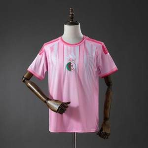 Argélia · 2026 Rosa