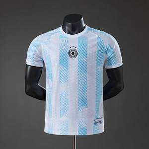 Argentina · 2026 Copa do Mundo Edição especial · Versão jogador
