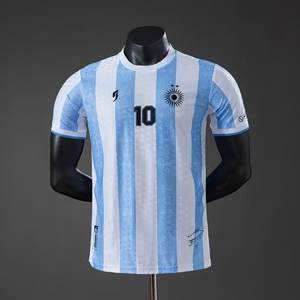 Argentina · Maradona #10 Edição especial · Versão jogador