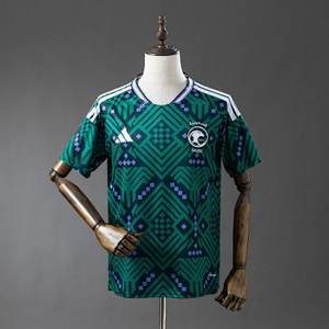 Arábia Saudita · 2026 Titular