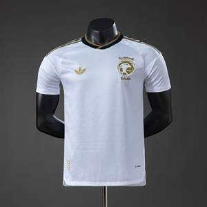 Arábia Saudita · 2026 Visitante · Versão jogador