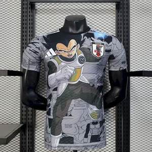 Japão · 2025/26 Vegeta IV Preta · Versão jogador
