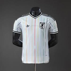Japão · 2026 Visitante · Versão jogador