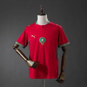Marrocos · 2026 Titular
