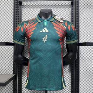 México · 2025/26 Edição especial · Versão jogador