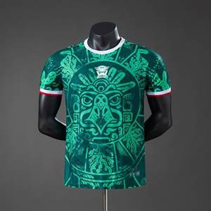 México · 2026 Copa do Mundo Edição especial · Versão jogador