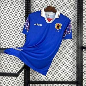 Japão · 1996 Titular